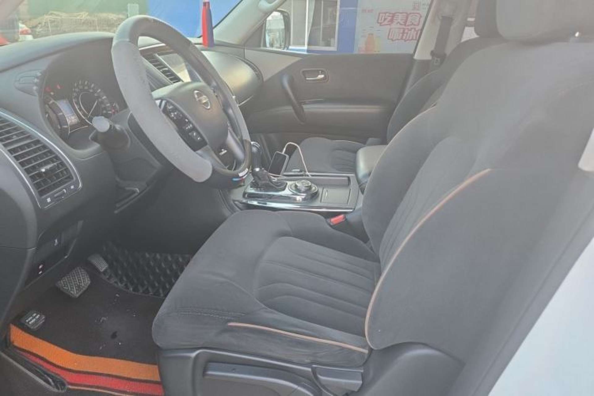 Used Nissan Patrol  Left Front Seat