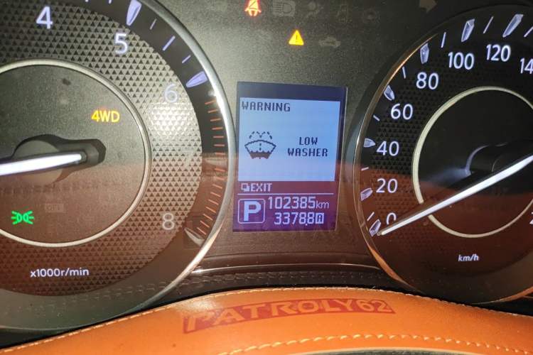 Used Nissan Patrol  Odometer Close Up