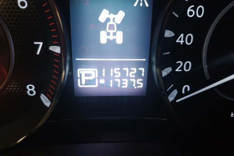 Used Nissan Patrol  Odometer Close Up