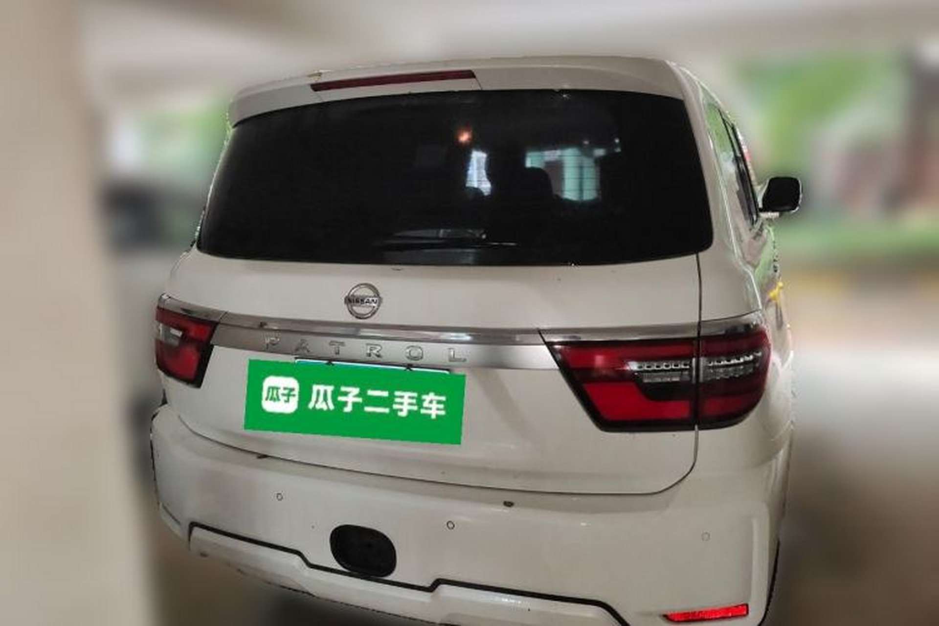 Used Nissan Patrol  Rear