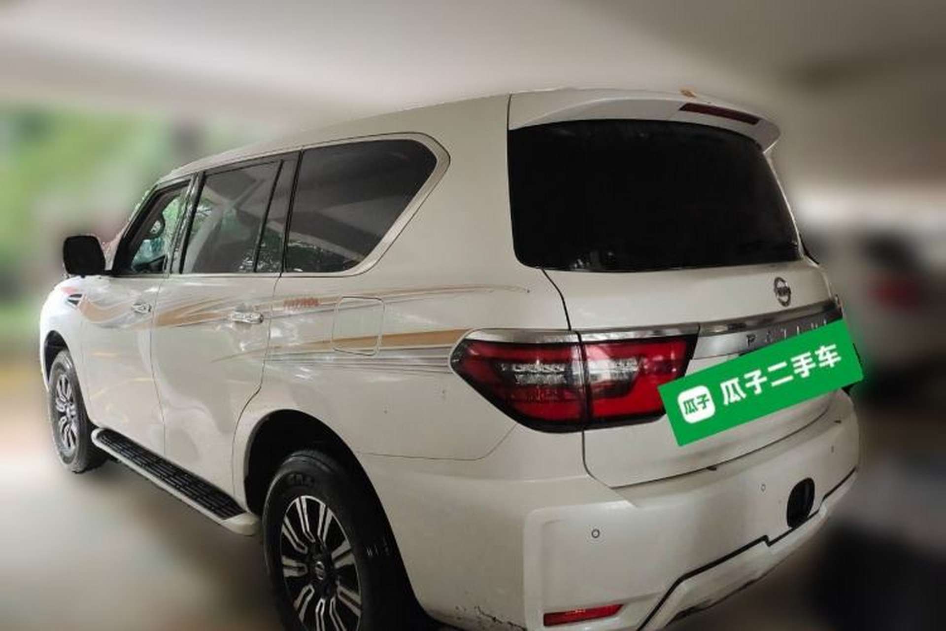 Used Nissan Patrol  Rear Left 45 Deg