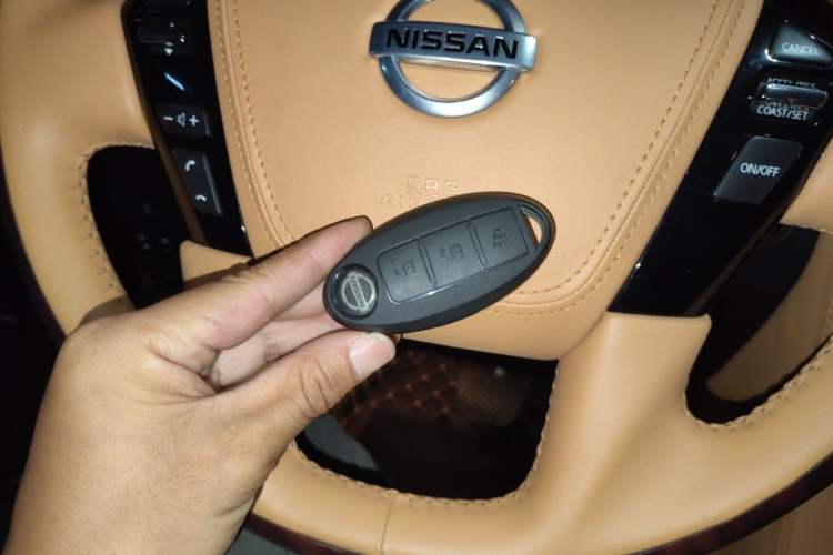 Used Nissan Patrol  Vehicle Key