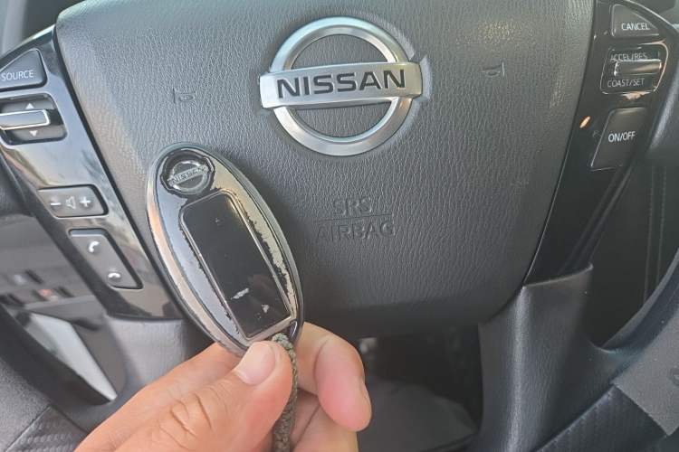 Used Nissan Patrol  Vehicle Key