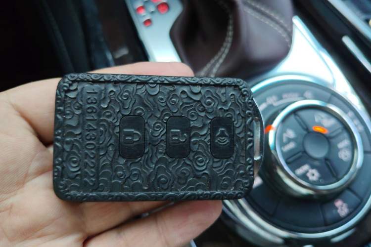 Used Nissan Patrol  Vehicle Key