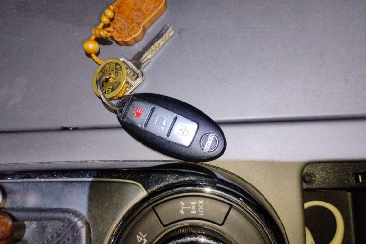 Used Nissan Patrol  Vehicle Key