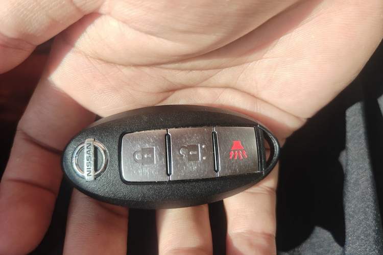 Used Nissan Patrol  Vehicle Key