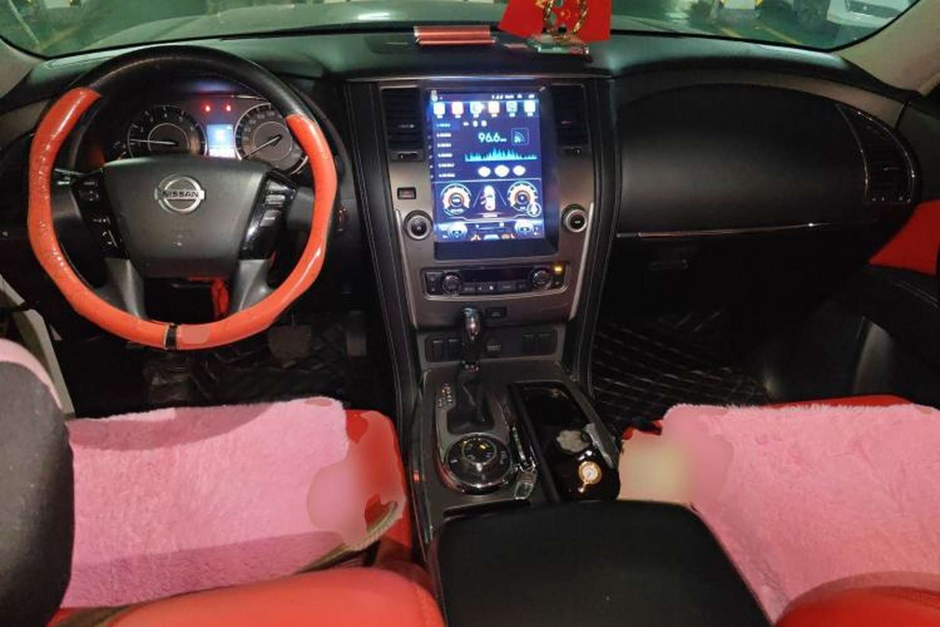 Used Nissan Patrol  Center Console