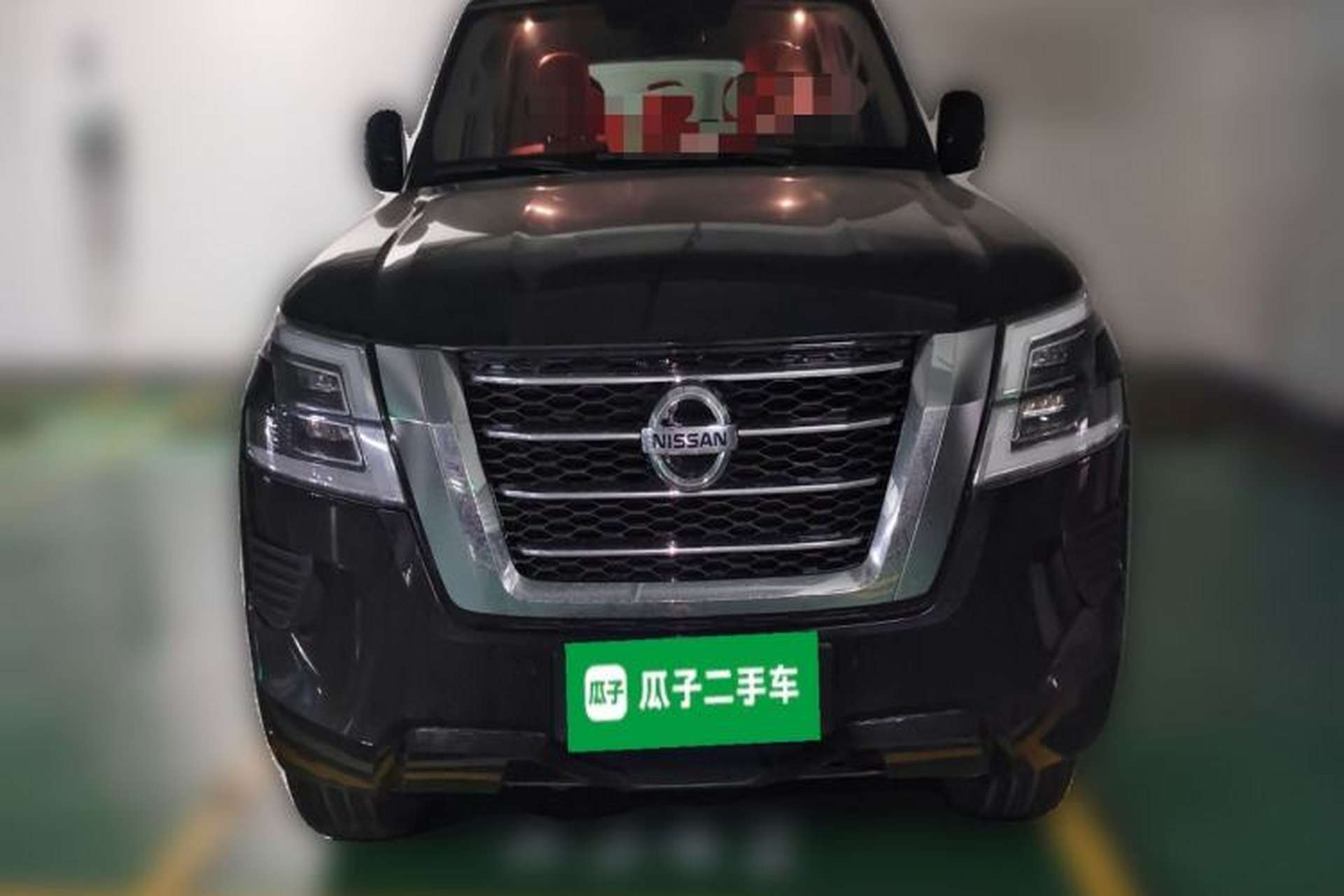 Used Nissan Patrol  Front