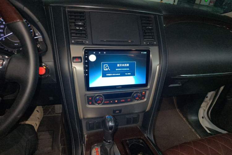 Used Nissan Patrol  Audio And AC Panel