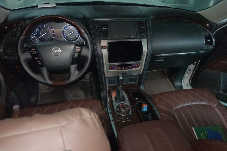Used Nissan Patrol  Center Console