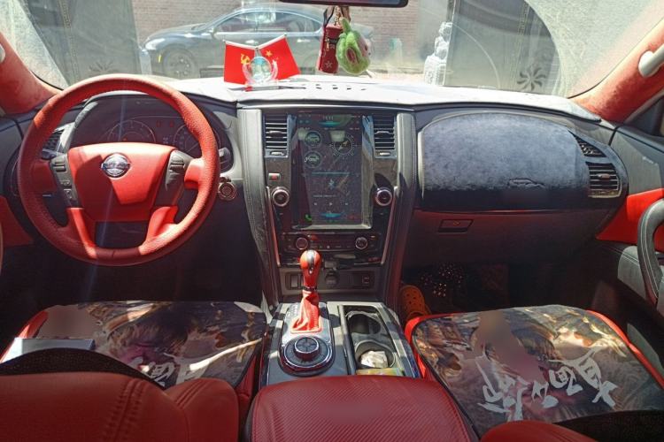Used Nissan Patrol  Center Console