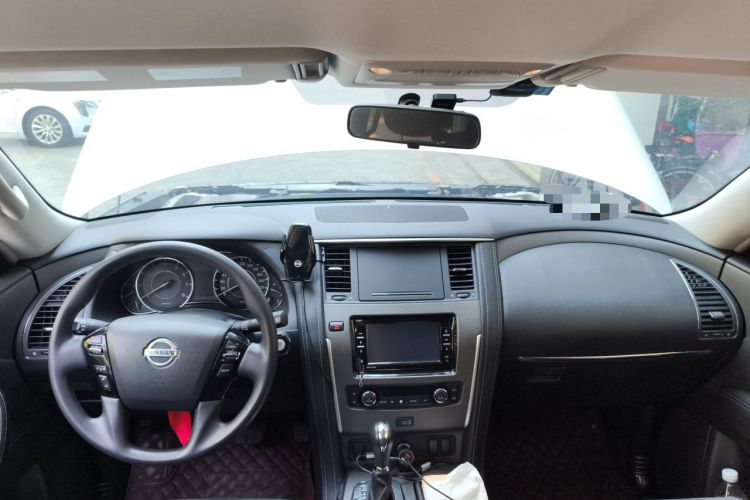 Used Nissan Patrol  Center Console