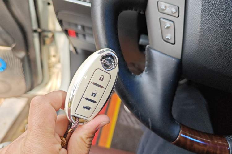 Used Nissan Patrol  Vehicle Key