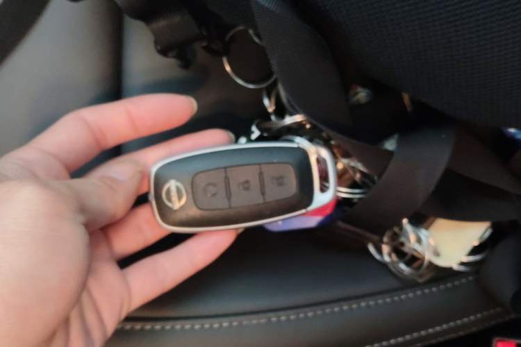 Used Nissan Qashqai 2023 1.3T CVT Flagship Edition Vehicle Key