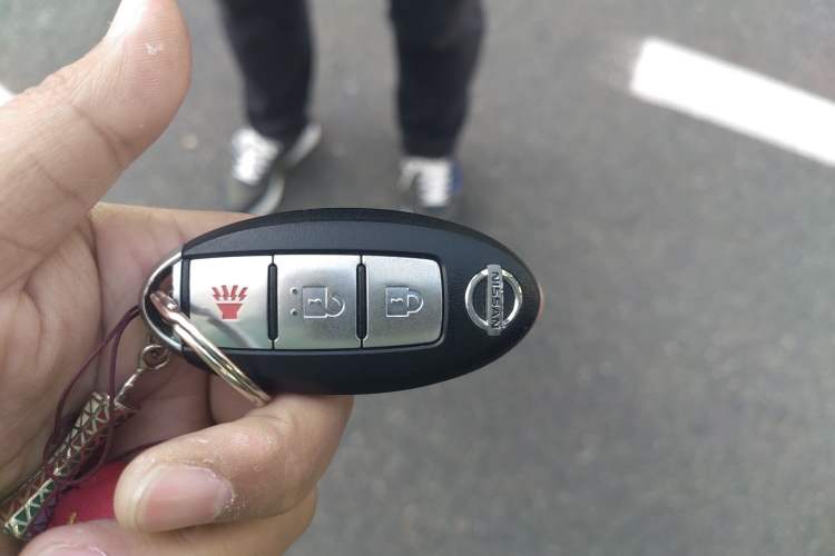Used Nissan Qashqai 2008 20X LE CVT 2WD Vehicle Key