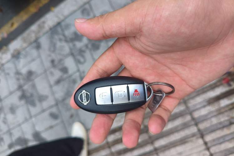 Used Nissan Qashqai 2008 20X LE CVT 2WD Vehicle Key
