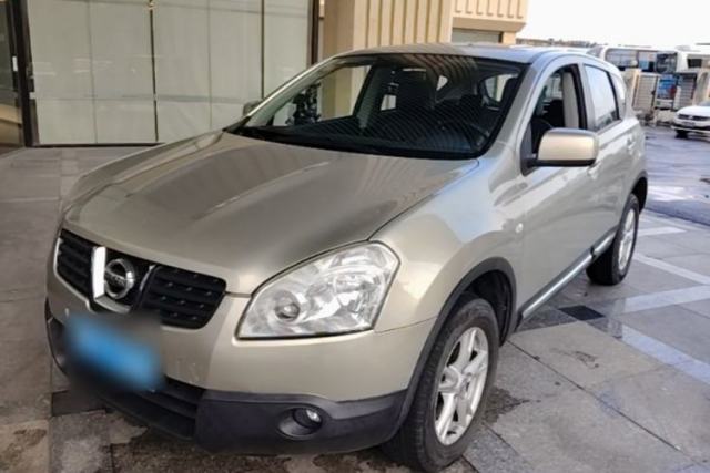 Nissan Qashqai 2010 20X LE CVT 2WD usado