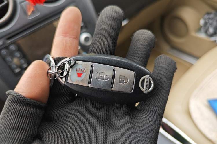 Used Nissan Qashqai 2010 20X LE CVT 2WD Vehicle Key