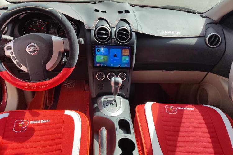 Used Nissan Qashqai 2010 20X LE CVT 2WD Audio And AC Panel