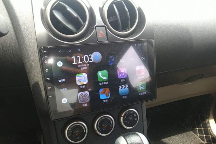 Used Nissan Qashqai 2010 20X LE CVT 2WD Audio And AC Panel