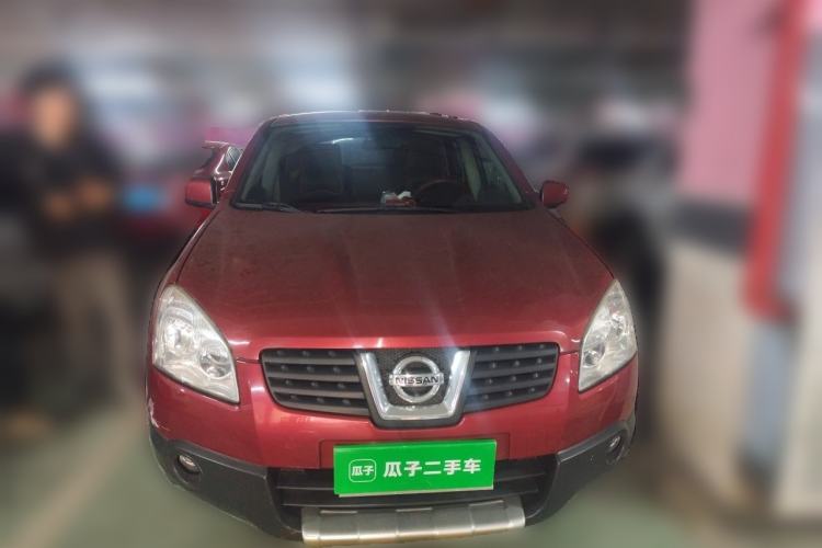 Used Nissan Qashqai 2010 20S Fire CVT 2WD Front