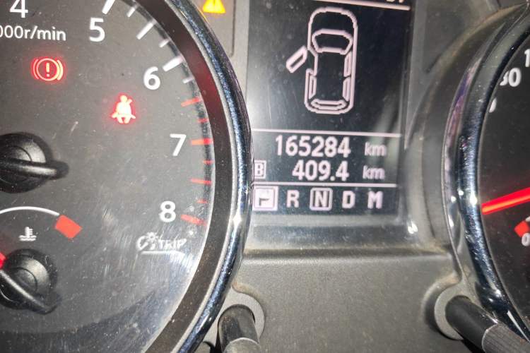 Used Nissan Qashqai 2010 20S Fire CVT 2WD Odometer Close Up