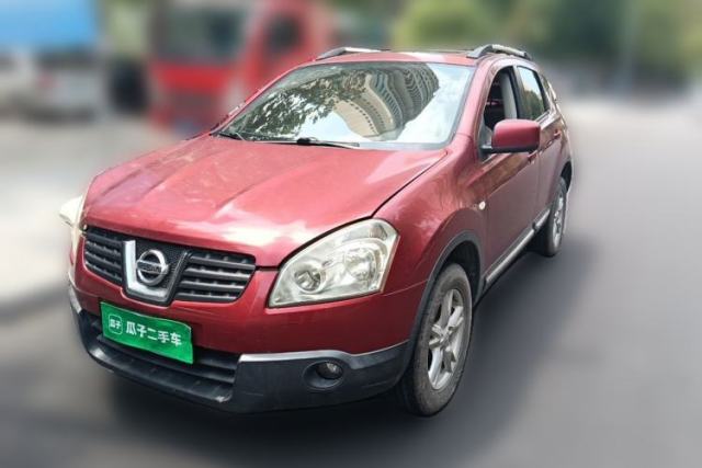 Nissan Qashqai 2010 20X LE CVT 2WD usado