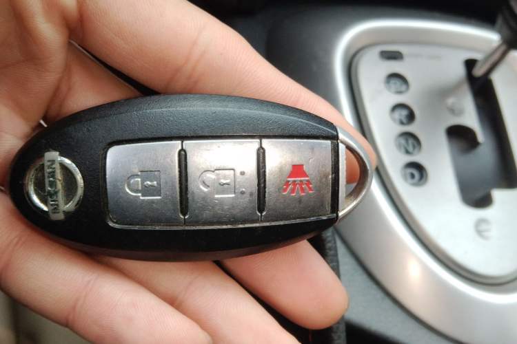 Used Nissan Qashqai 2010 20S Fire CVT 2WD Vehicle Key
