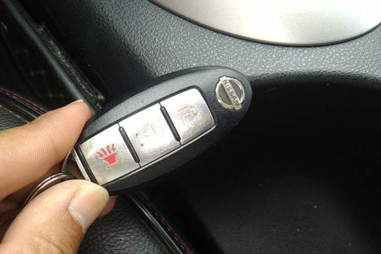 Used Nissan Qashqai 2010 20X LE CVT 2WD Vehicle Key