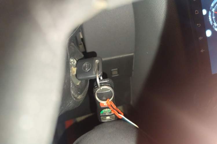 Used Nissan Qashqai 2010 20S Fire CVT 2WD Vehicle Key