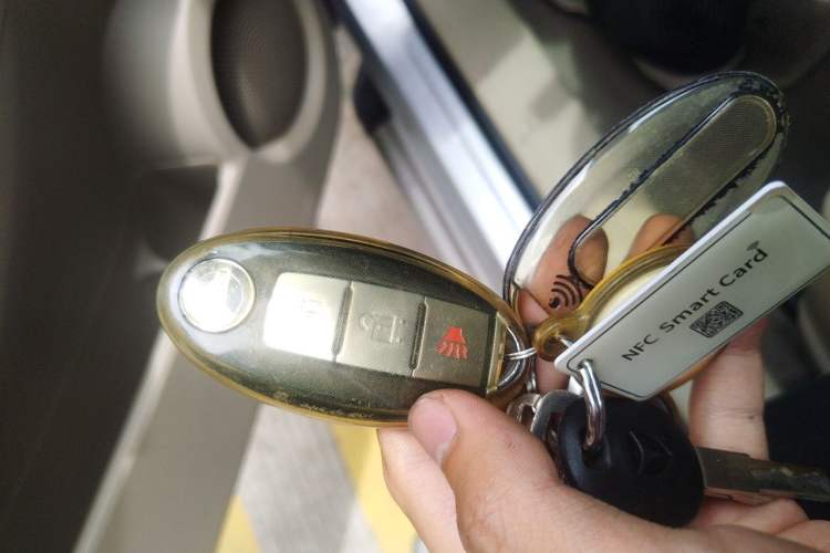 Used Nissan Qashqai 2010 20X LE CVT 2WD Vehicle Key