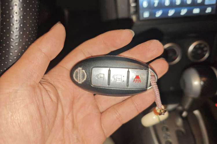 Used Nissan Qashqai 2010 20X LE CVT 2WD Vehicle Key