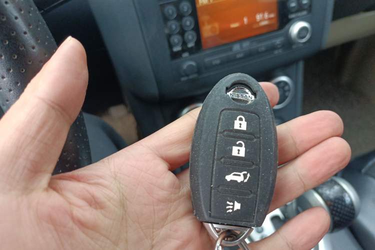 Used Nissan Qashqai 2010 20X LE CVT 2WD Vehicle Key
