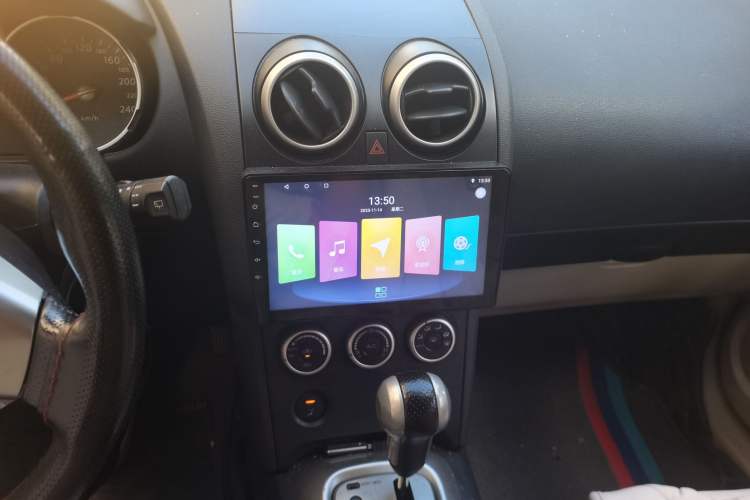 Used Nissan Qashqai 2010 20X LE CVT 2WD Audio And AC Panel