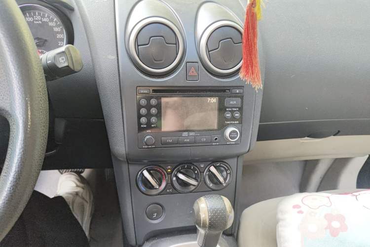 Used Nissan Qashqai 2011 2.0 XL Fire CVT 2WD Audio And AC Panel