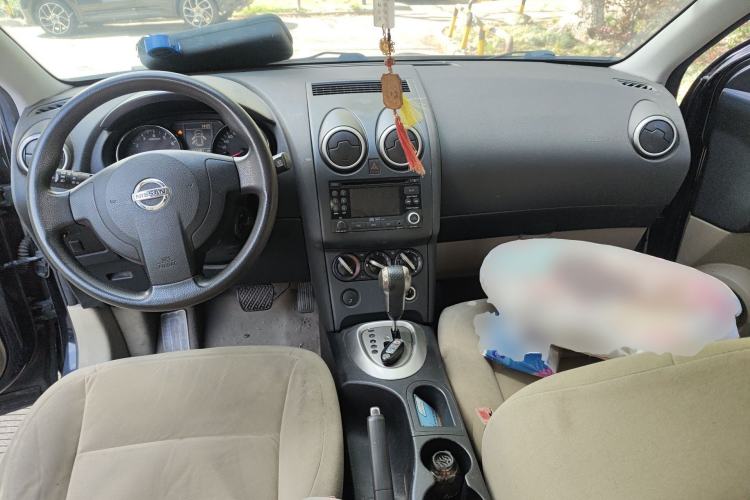 Used Nissan Qashqai 2011 2.0 XL Fire CVT 2WD Center Console
