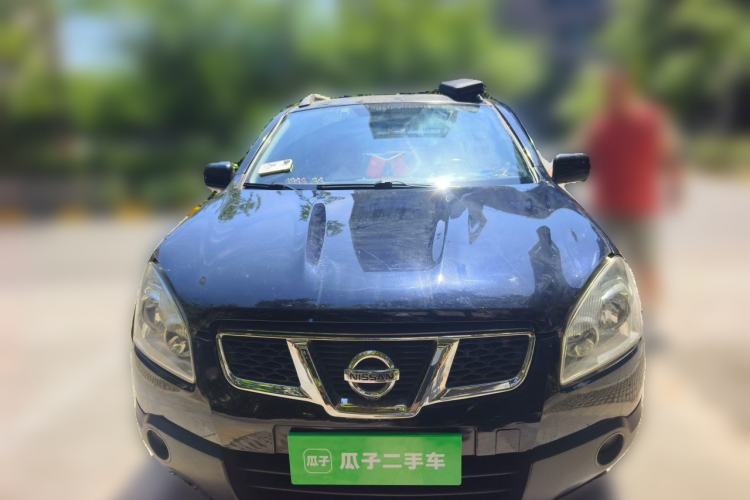 Used Nissan Qashqai 2011 2.0 XV Lea CVT 2WD Front