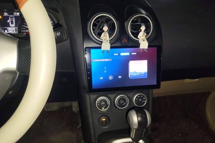 Used Nissan Qashqai 2011 2.0 XV Lea CVT 2WD Audio And AC Panel