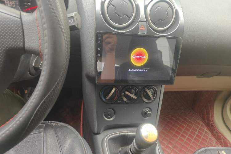 Used Nissan Qashqai 2011 2.0 XL Fire 6MT 2WD Audio And AC Panel