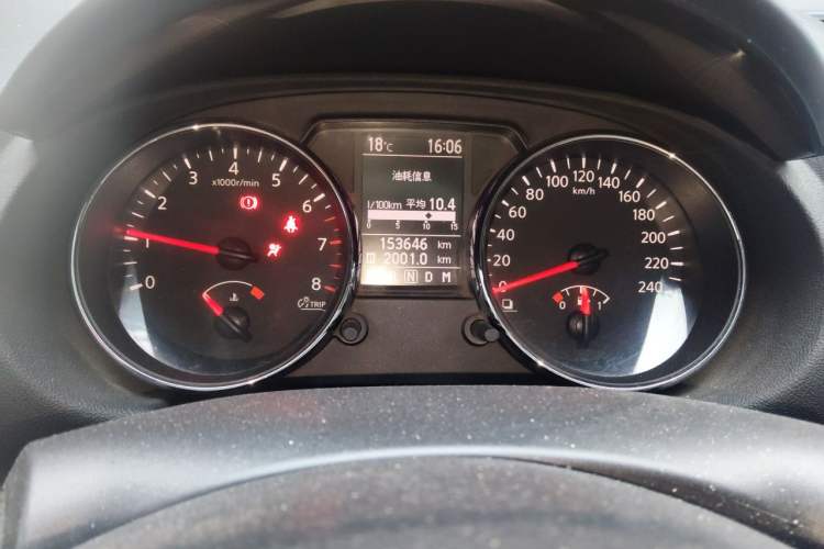 Used Nissan Qashqai 2011 2.0 XL Fire CVT 2WD Instrument Cluster