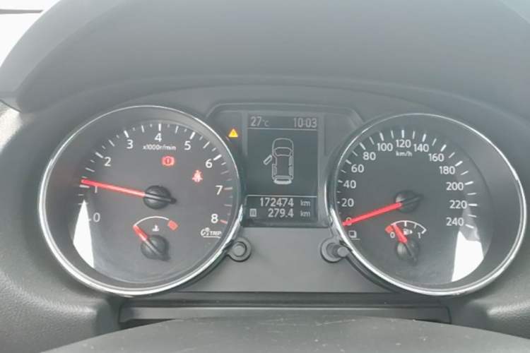 Used Nissan Qashqai 2011 2.0 XL Fire 6MT 2WD Instrument Cluster