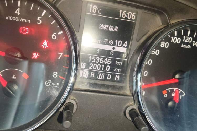 Used Nissan Qashqai 2011 2.0 XL Fire CVT 2WD Odometer Close Up