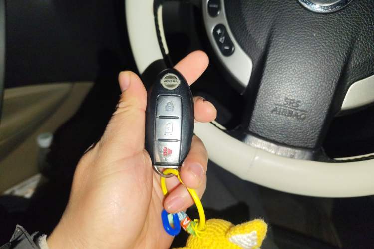 Used Nissan Qashqai 2011 2.0 XV Lea CVT 2WD Vehicle Key