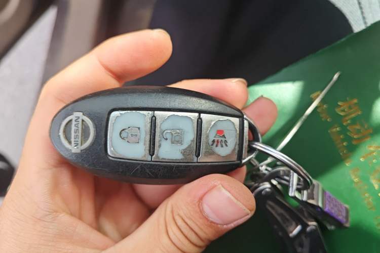 Used Nissan Qashqai 2011 2.0 XL Fire CVT 2WD Vehicle Key