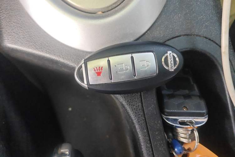 Used Nissan Qashqai 2011 2.0 XL Fire CVT 2WD Vehicle Key