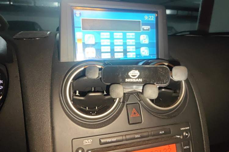 Used Nissan Qashqai 2011 2.0 XV Lea CVT 2WD Audio And AC Panel