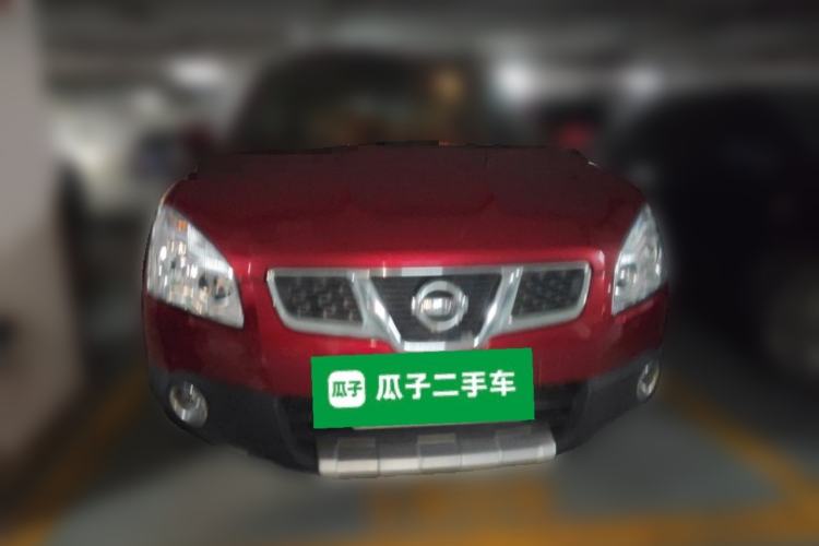 Used Nissan Qashqai 2011 2.0 XV Lea CVT 2WD Front