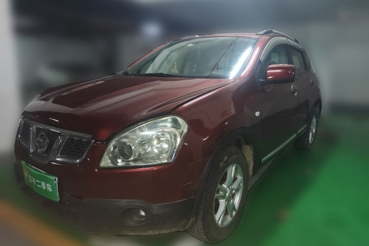 Ojetý Nissan Qashqai 2011 2.0 XL Fire CVT 2WD Guazi used car, China used car export, Used car for sale, Used  cars, Cheapest cars for sale