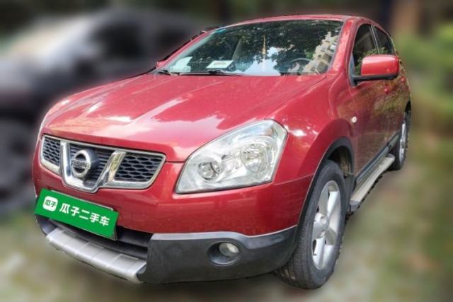 Used Nissan Qashqai 2011 2.0 XV Lea CVT 2WD
