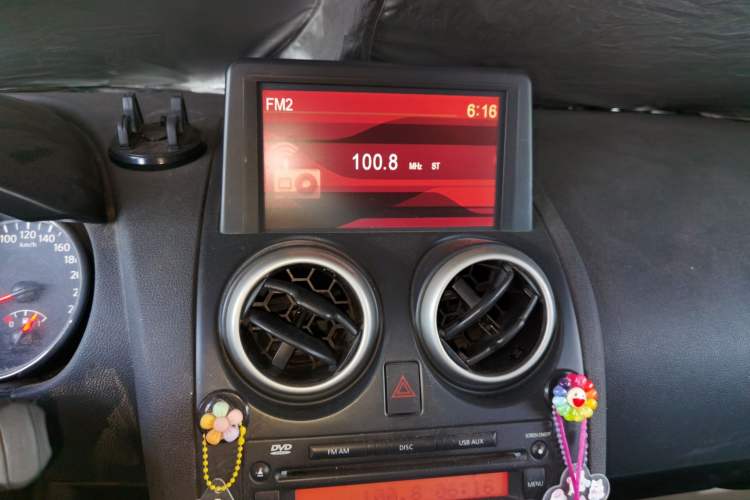 Used Nissan Qashqai 2011 2.0 XV Lea CVT 2WD Audio And AC Panel